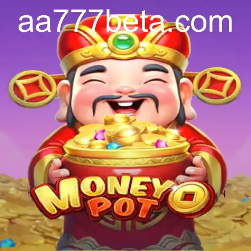 MoneyPot